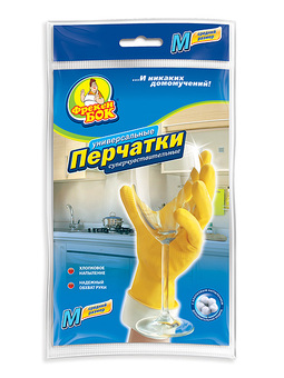 Перчатки Фрекен БОК резиновые универсальные для мытья посуды M (144шт/ящ)