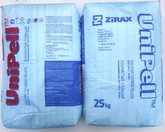 Реагент UniPell (хлористий кальцій) мішок (25 кг)